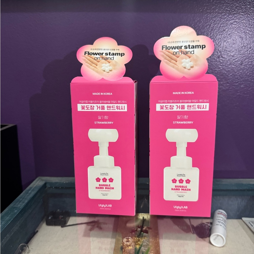 Strawberry Hand Balm with Flower Stamp